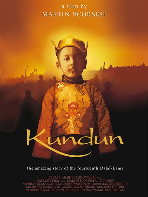new Kundun