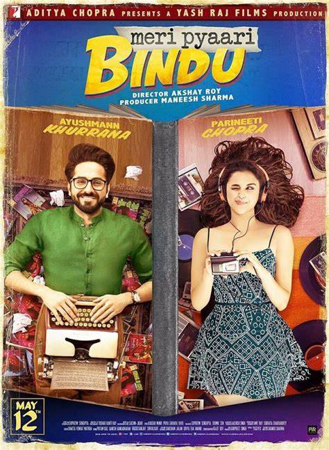 new Meri Pyaari Bindu
