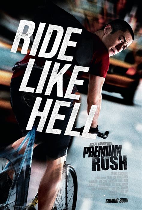 new Premium Rush