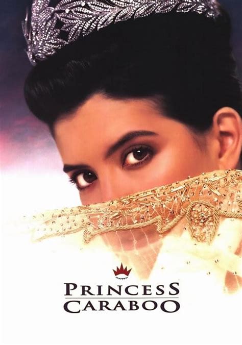new Princess Caraboo