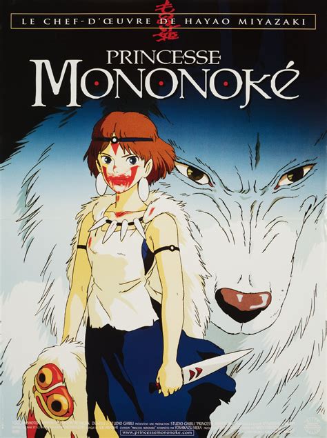 new Prinsesse Mononoke