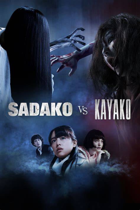 new Sadako vs. Kayako