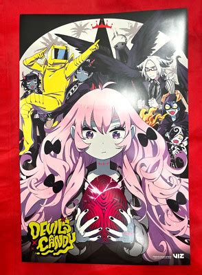 new The Devil's Candy