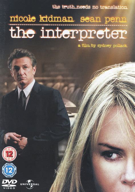 new Tolken - The Interpreter