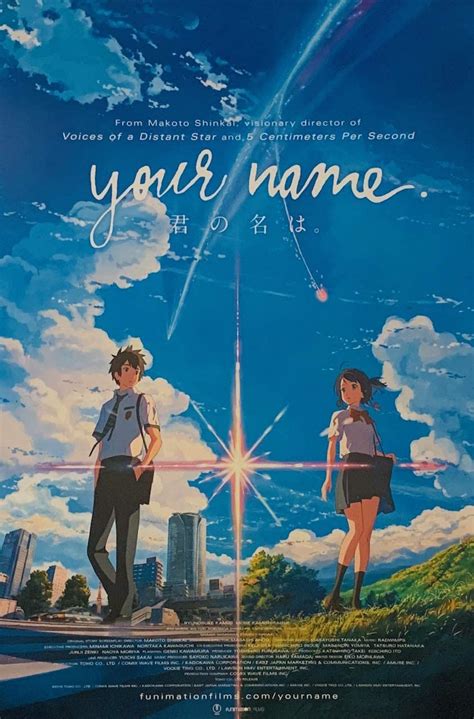 new Your Name