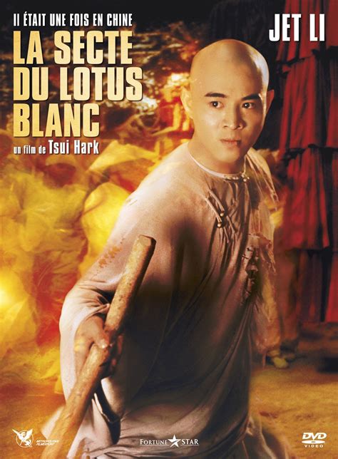 nouveau Il était une fois en Chine II - La Secte du Lotus Blanc