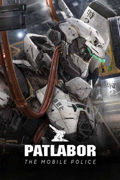 nouveau Patlabor
