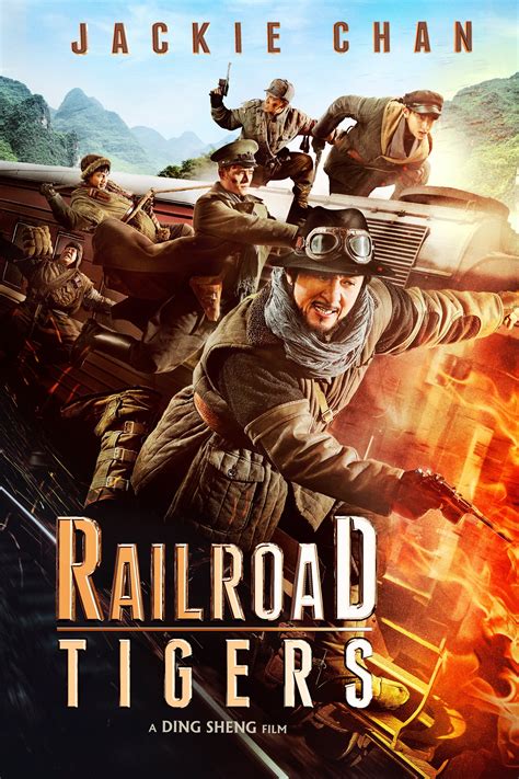 nouveau Railroad Tigers