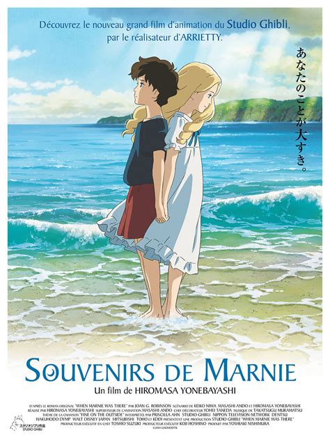 nouveau Souvenirs de Marnie