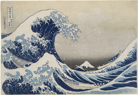 nouveau The wave