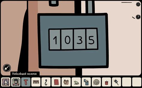 Nowhere House Walkthrough Clock