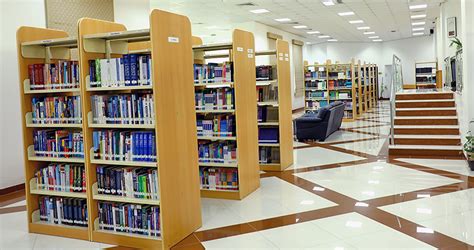Nu Library Catalog