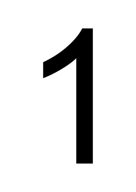 number 1 on a4 page, Print big numbers. Numbers number printable large a4 outline print templates big black sized solid template size paper seasonal alphabets clip letter visit