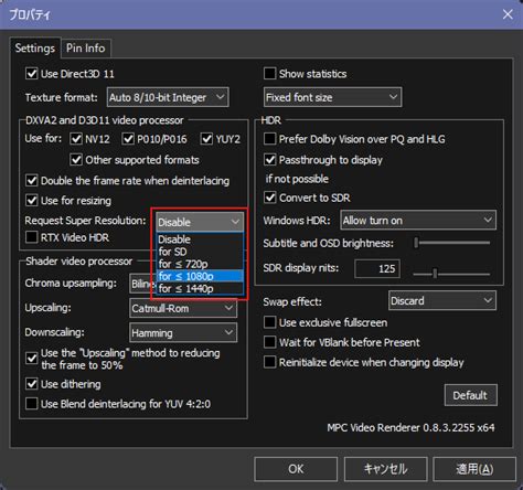 nvidia super resolution mpc, Rtx video super resolution : nvidia améliore la qualité des vidéos. Nvidia's rtx video super resolution support added to vlc for offline videos