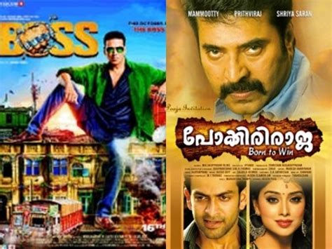 ny മണിച്ചിത്രത്താഴ്