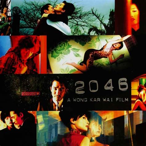 ny 2046