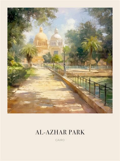 ny Azhar