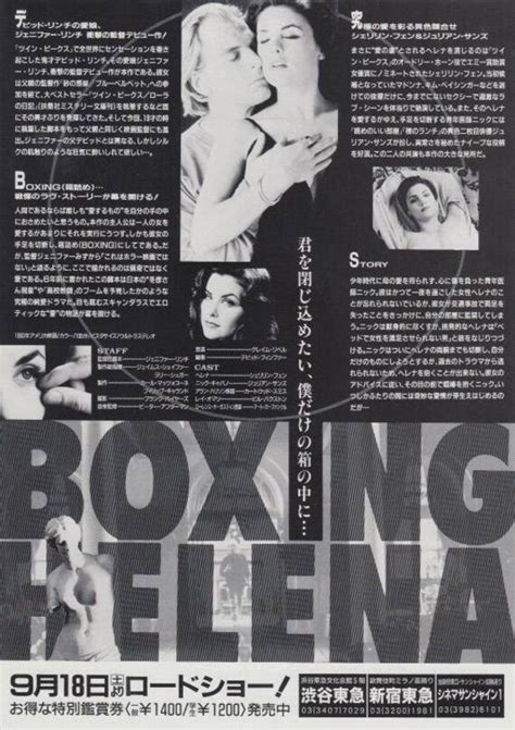ny Boxing Helena