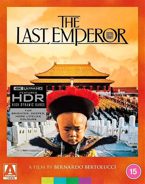 ny Emperor