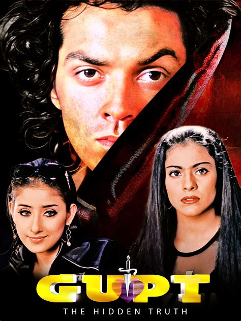 ny Gupt: The Hidden Truth