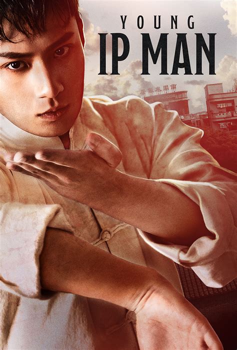 ny Ip Man