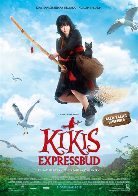 ny Kikis Expressbud