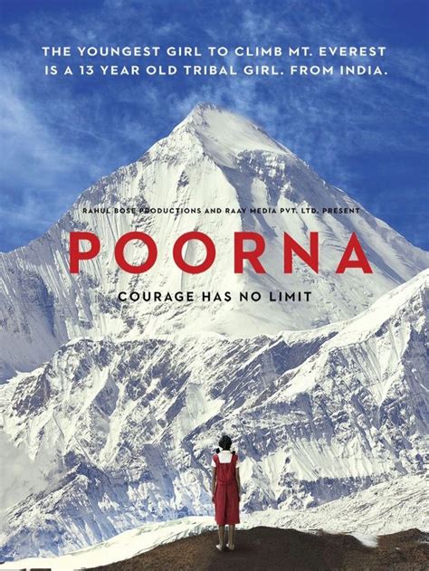 ny Poorna