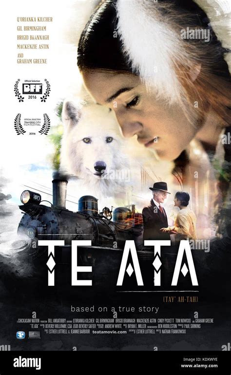ny Te Ata