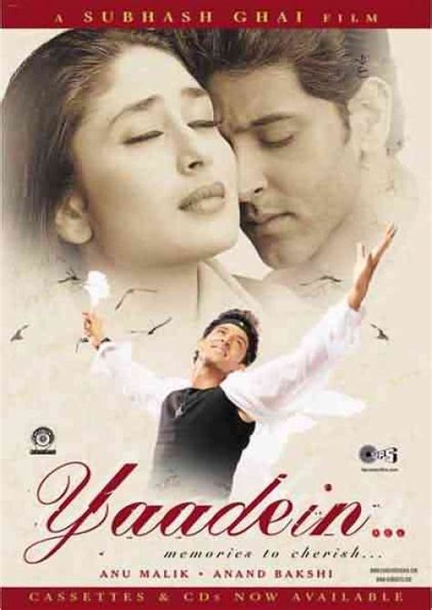 ny Yaadein