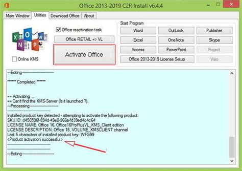 office 2016 activation kms, Download kms office 2016 activator
