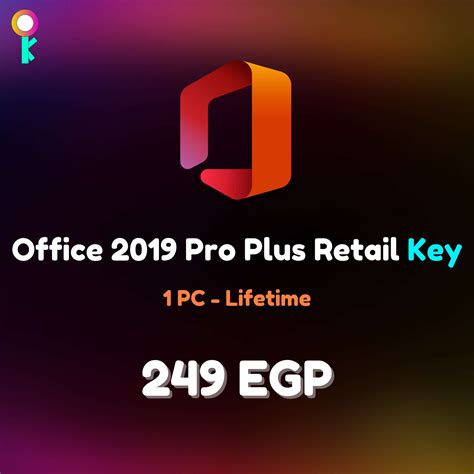office 2019 pro plus kms key, Microsoft office 2019 kms activator ultimate v1 5 free download
