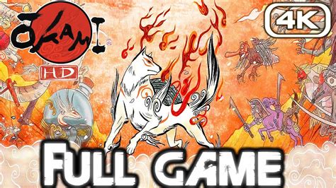 Okami Full Walkthrough