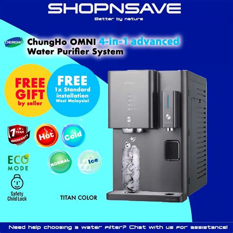 omni ice maker