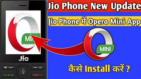 opera mini jio phone 2026, 30 essential apps for your android phone