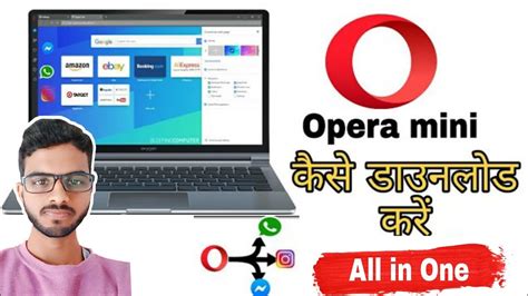 opera mini windows 8, Opera mini – everything you need to know. Opera internet operamini technostalls browsers milenianews coremafia launched handler installer exe