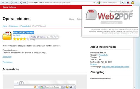 opera web document to pdf 2026, Как преобразовать opera web document в pdf