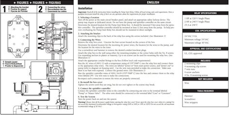 orbit pump start relay wiring diagram 