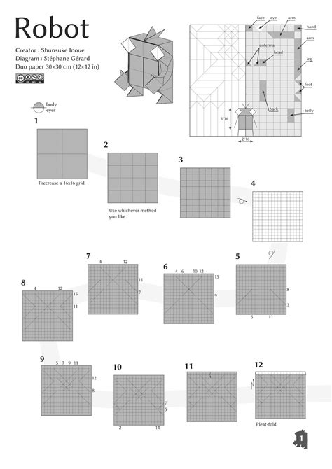 origamirobot diagrams 