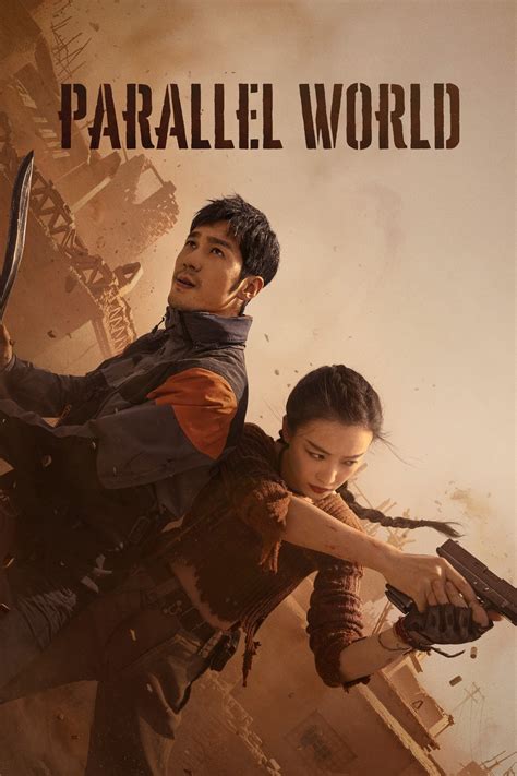 parallel worlds