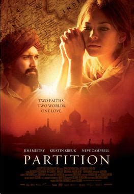 partition