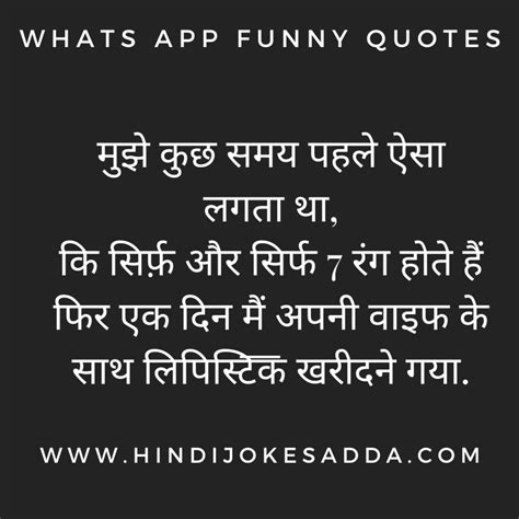 passion quotes in hindi