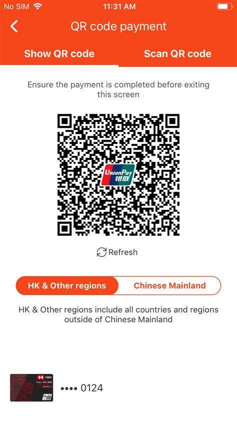 payment qr code version 12, Qr code payment template
