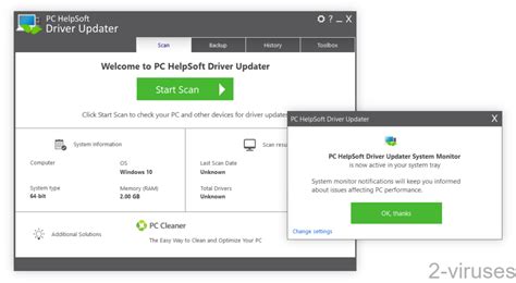 pc helpsoft driver updater is it safe, Pc helpsoft driver updater
