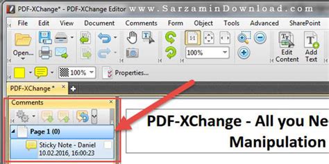 pdf-xchange editor quick access toolbar, Make quick access toolbar the same in classic and ribbon user interface