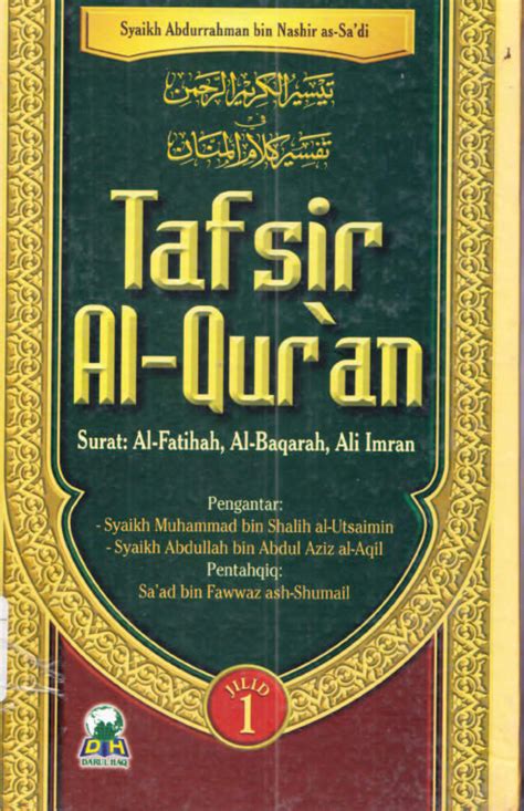 PEMBELAJARAN KITAB TAFSIR AL-QURâAN AL-IBRIZ PADA ORANG PDF Download
