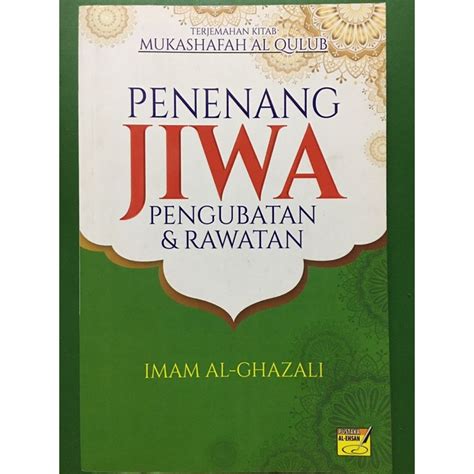 Pengubatan Rawatan Terjemahan Kitab Mukashafah Al Qulub PDF Download