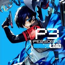 persona 3 reload fuse guide, Persona 3 reload gets special 