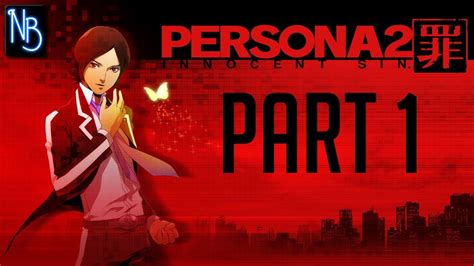 Persona Innocent Sin Walkthrough