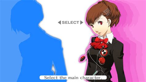 Persona Portable Walkthrough