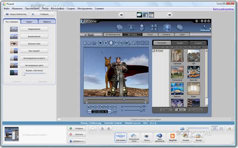 picasa 3 functions, 